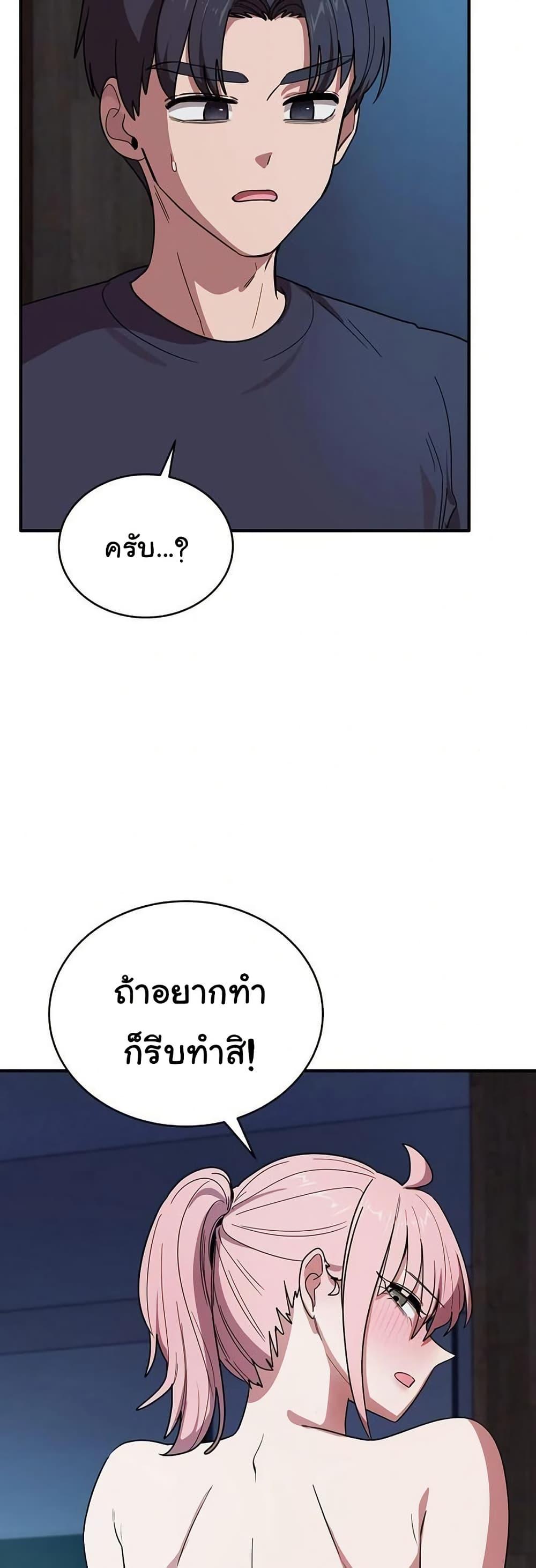 Doujin-Lc- อ่าน โดจิน มังฮวา เกาหลี ญี่ปุ่น จีน แปลไทย I Became a Dog ตอนที่ 1 2 3 4 5 6 7 8 9 10 11 12 13 14 ฟรี ไม่มีโฆษณา อ่าน โดจิน Manhwa เกาหลี ญี่ปุ่น จีน เรามีครบ คัดมาให้เน้นๆ โดจิน 18+ รับประกันความฟินโดย  Doujin Lc