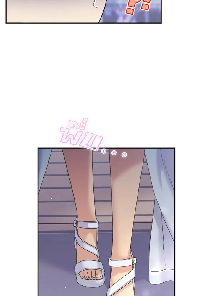 Couple Breaker ตอนที่ 39 รูปที่ 64