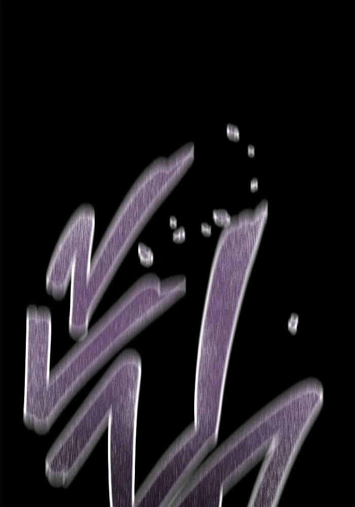 ราชินีนักบู๊ ตอนที่ 20 รูปที่ 43