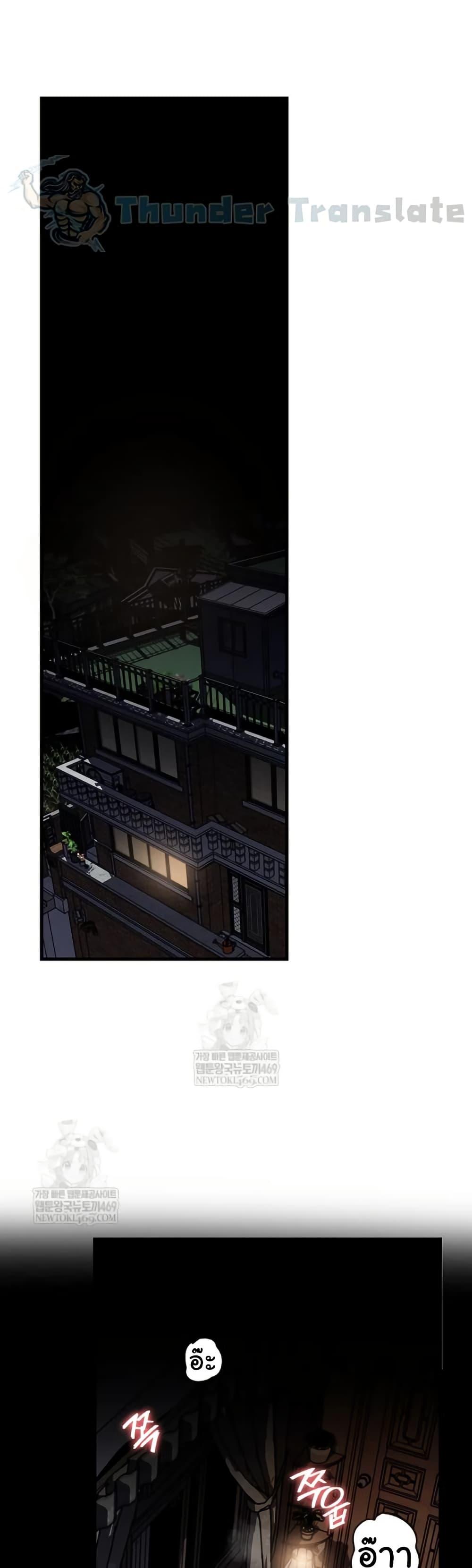 Doujin-Lc- อ่าน โดจิน มังฮวา เกาหลี ญี่ปุ่น จีน แปลไทย Not the Daughter ตอนที่ 1 2 3 4 5 6 7 8 9 10 11 12 13 14 ฟรี ไม่มีโฆษณา อ่าน โดจิน Manhwa เกาหลี ญี่ปุ่น จีน เรามีครบ คัดมาให้เน้นๆ โดจิน 18+ รับประกันความฟินโดย  Doujin Lc