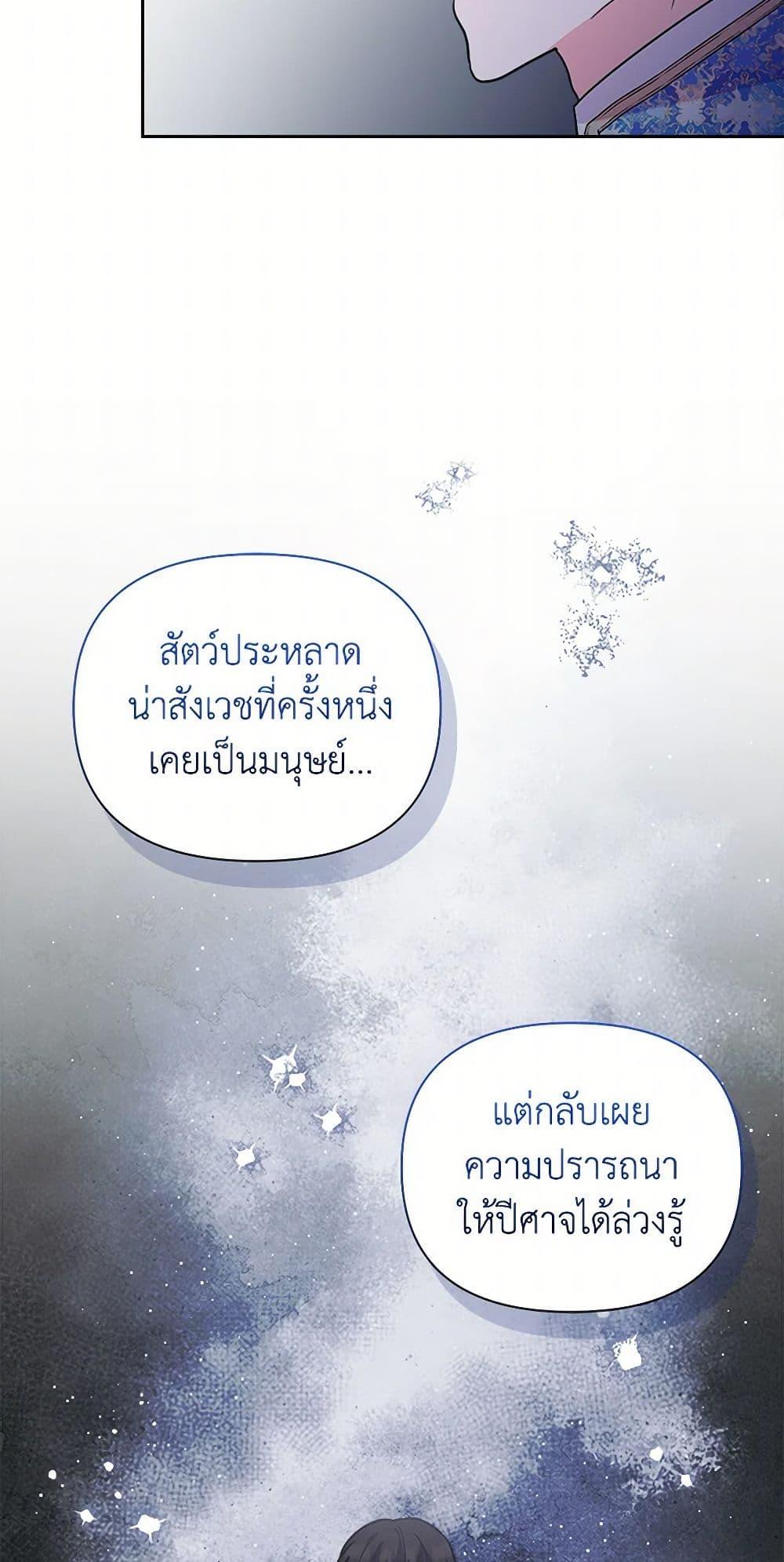 Manga-lc-com อ่านมังงะ อ่านการ์ตูน ออนไลน์ ฟรี Marigold ตอนที่ 1 2 3 4 5 6 7 8 9 10 11 12 13 14 ฟรี ไม่มีโฆษณา Manga-lc - อ่าน มังงะ อ่าน การ์ตูน ออนไลน์ อ่านมังงะ ฟรี
