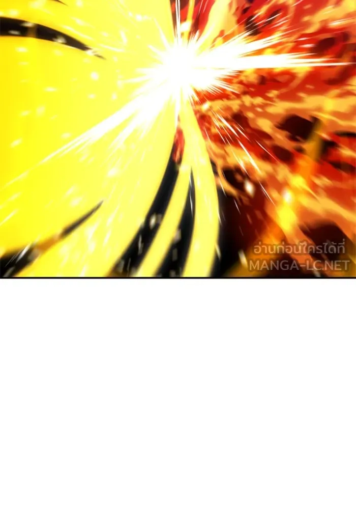 อดีตบอสหอคอย ตอนที่ 84 รูปที่ 90