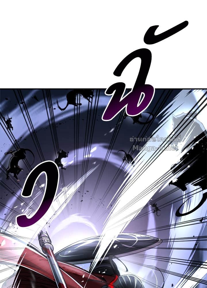 Doujin-Lc- อ่าน โดจิน มังฮวา เกาหลี ญี่ปุ่น จีน แปลไทย ผู้พิชิตเกมป้องกันฐาน ตอนที่ 1 2 3 4 5 6 7 8 9 10 11 12 13 14 ฟรี ไม่มีโฆษณา อ่าน โดจิน Manhwa เกาหลี ญี่ปุ่น จีน เรามีครบ คัดมาให้เน้นๆ โดจิน 18+ รับประกันความฟินโดย Doujin Lc