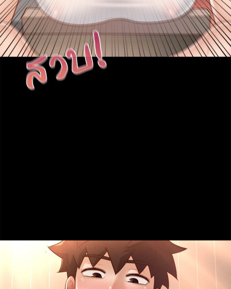Doujin-Lc- อ่าน โดจิน มังฮวา เกาหลี ญี่ปุ่น จีน แปลไทย sweet home ตอนที่ 1 2 3 4 5 6 7 8 9 10 11 12 13 14 ฟรี ไม่มีโฆษณา อ่าน โดจิน Manhwa เกาหลี ญี่ปุ่น จีน เรามีครบ คัดมาให้เน้นๆ โดจิน 18+ รับประกันความฟินโดย  Doujin Lc