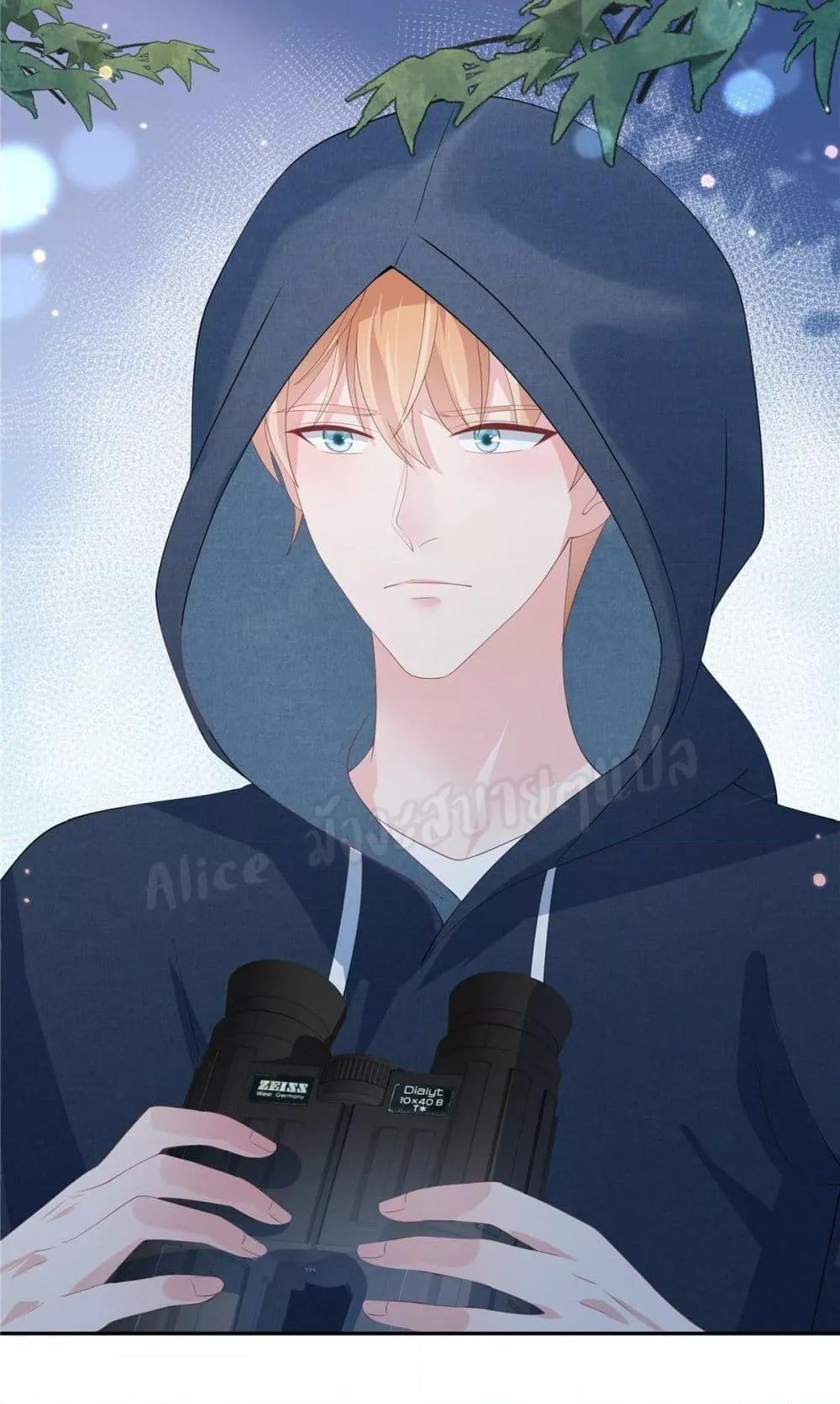 Manga-lc-com อ่านมังงะ อ่านการ์ตูน ออนไลน์ ฟรี ParanoidHiman ตอนที่ 1 2 3 4 5 6 7 8 9 10 11 12 13 14 ฟรี ไม่มีโฆษณา Manga-lc - อ่าน มังงะ อ่าน การ์ตูน ออนไลน์ อ่านมังงะ ฟรี