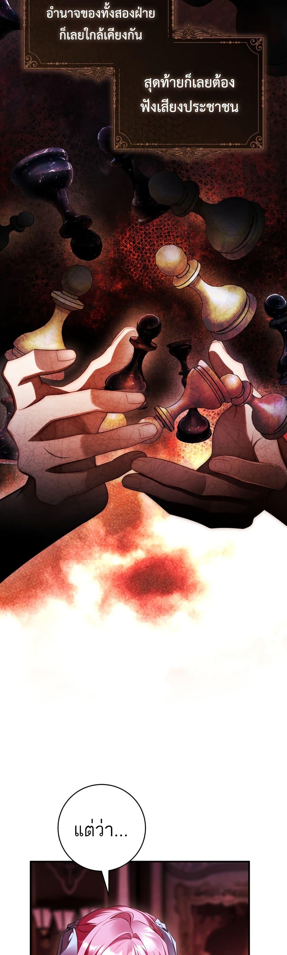 Manga-lc-com อ่านมังงะ อ่านการ์ตูน ออนไลน์ ฟรี The Flower With a Sword ตอนที่ 1 2 3 4 5 6 7 8 9 10 11 12 13 14 ฟรี ไม่มีโฆษณา Manga-lc - อ่าน มังงะ อ่าน การ์ตูน ออนไลน์ อ่านมังงะ ฟรี