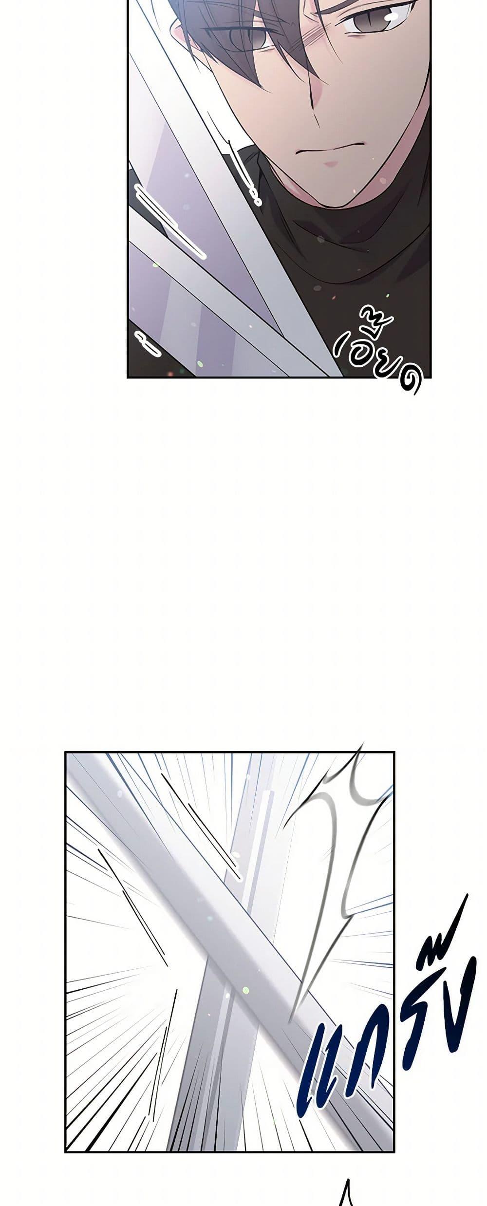 Manga-lc-com อ่านมังงะ อ่านการ์ตูน ออนไลน์ ฟรี My Goal is to Live a Long ตอนที่ 1 2 3 4 5 6 7 8 9 10 11 12 13 14 ฟรี ไม่มีโฆษณา Manga-lc - อ่าน มังงะ อ่าน การ์ตูน ออนไลน์ อ่านมังงะ ฟรี