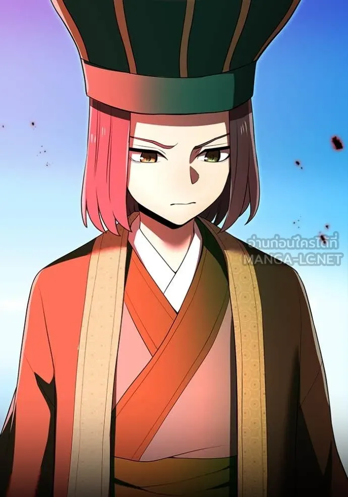 ฮันเตอร์สกิลโกง ตอนที่ 56 รูปที่ 10