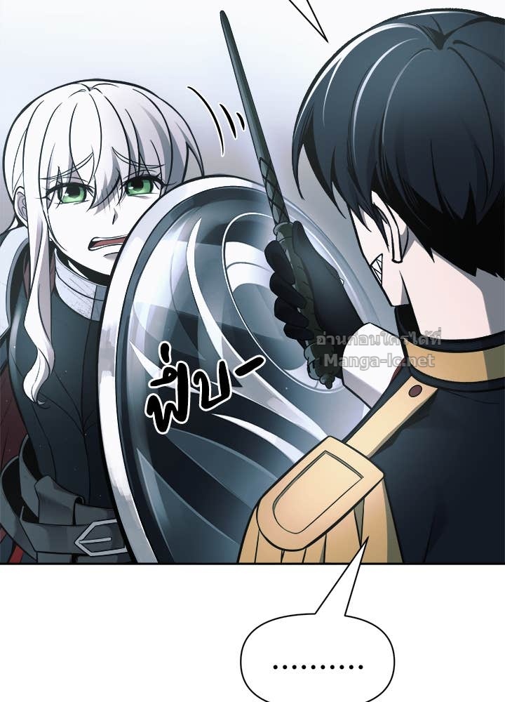 Doujin-Lc- อ่าน โดจิน มังฮวา เกาหลี ญี่ปุ่น จีน แปลไทย ผู้พิชิตเกมป้องกันฐาน ตอนที่ 1 2 3 4 5 6 7 8 9 10 11 12 13 14 ฟรี ไม่มีโฆษณา อ่าน โดจิน Manhwa เกาหลี ญี่ปุ่น จีน เรามีครบ คัดมาให้เน้นๆ โดจิน 18+ รับประกันความฟินโดย Doujin Lc