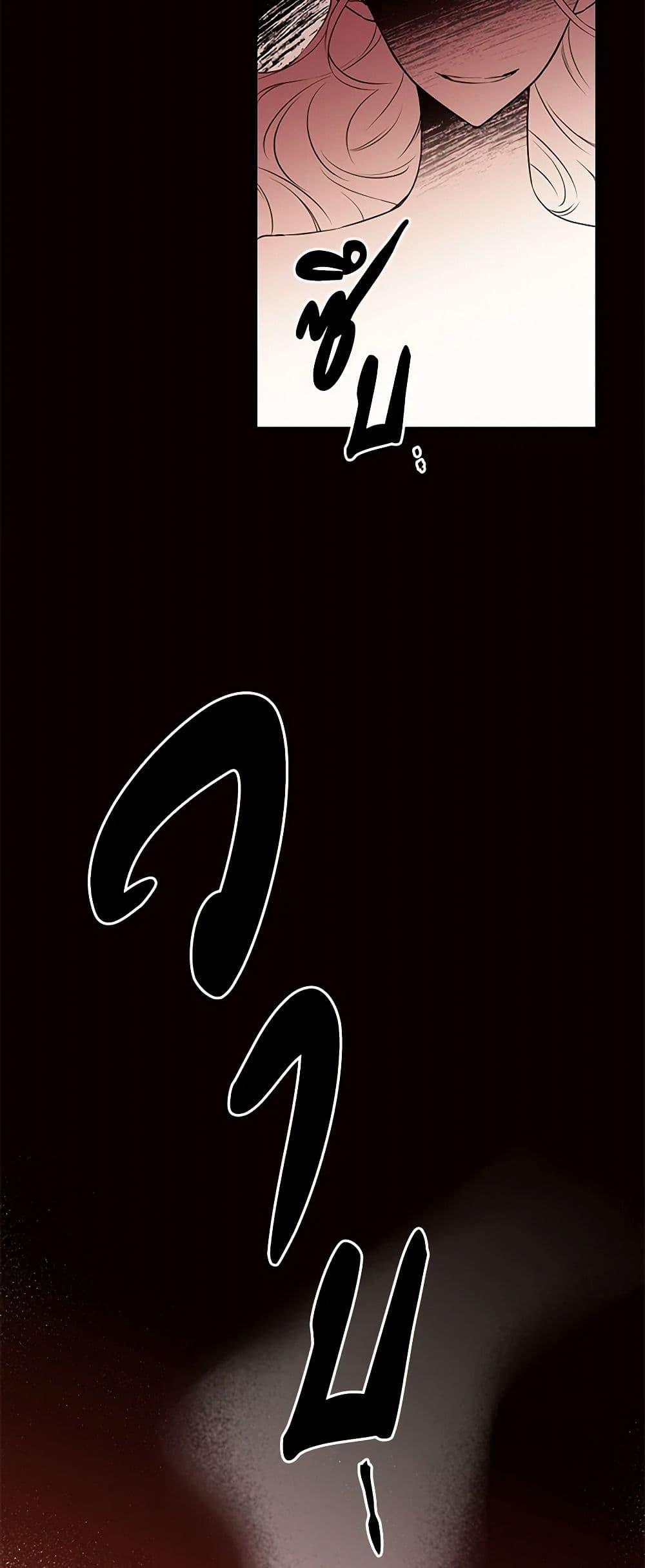 Manga-lc-com อ่านมังงะ อ่านการ์ตูน ออนไลน์ ฟรี My Goal is to Live a Long ตอนที่ 1 2 3 4 5 6 7 8 9 10 11 12 13 14 ฟรี ไม่มีโฆษณา Manga-lc - อ่าน มังงะ อ่าน การ์ตูน ออนไลน์ อ่านมังงะ ฟรี