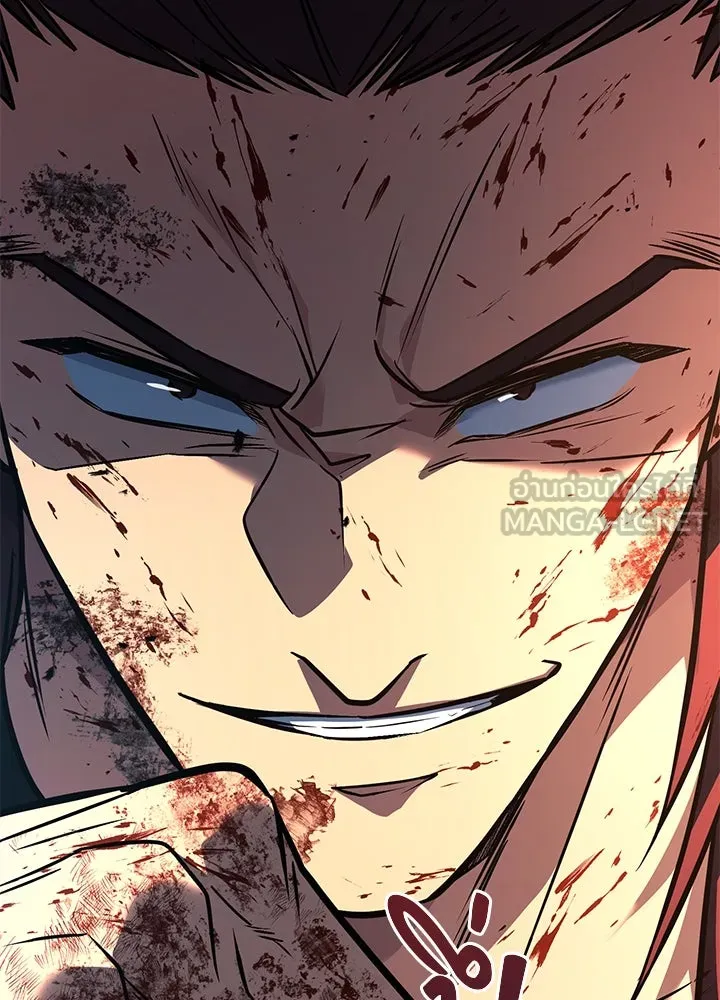 ราชาลานประลอง ตอนที่ 42 รูปที่ 75