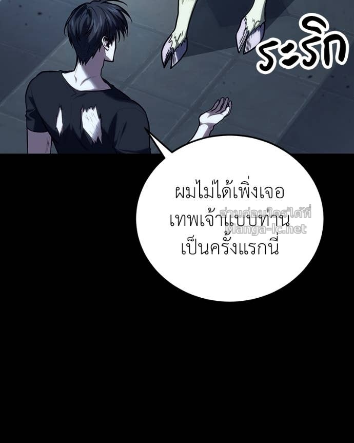 Doujin-Lc- อ่าน โดจิน มังฮวา เกาหลี ญี่ปุ่น จีน แปลไทย ฮีลเลอร์กำมะลอ ตอนที่ 1 2 3 4 5 6 7 8 9 10 11 12 13 14 ฟรี ไม่มีโฆษณา อ่าน โดจิน Manhwa เกาหลี ญี่ปุ่น จีน เรามีครบ คัดมาให้เน้นๆ โดจิน 18+ รับประกันความฟินโดย Doujin Lc