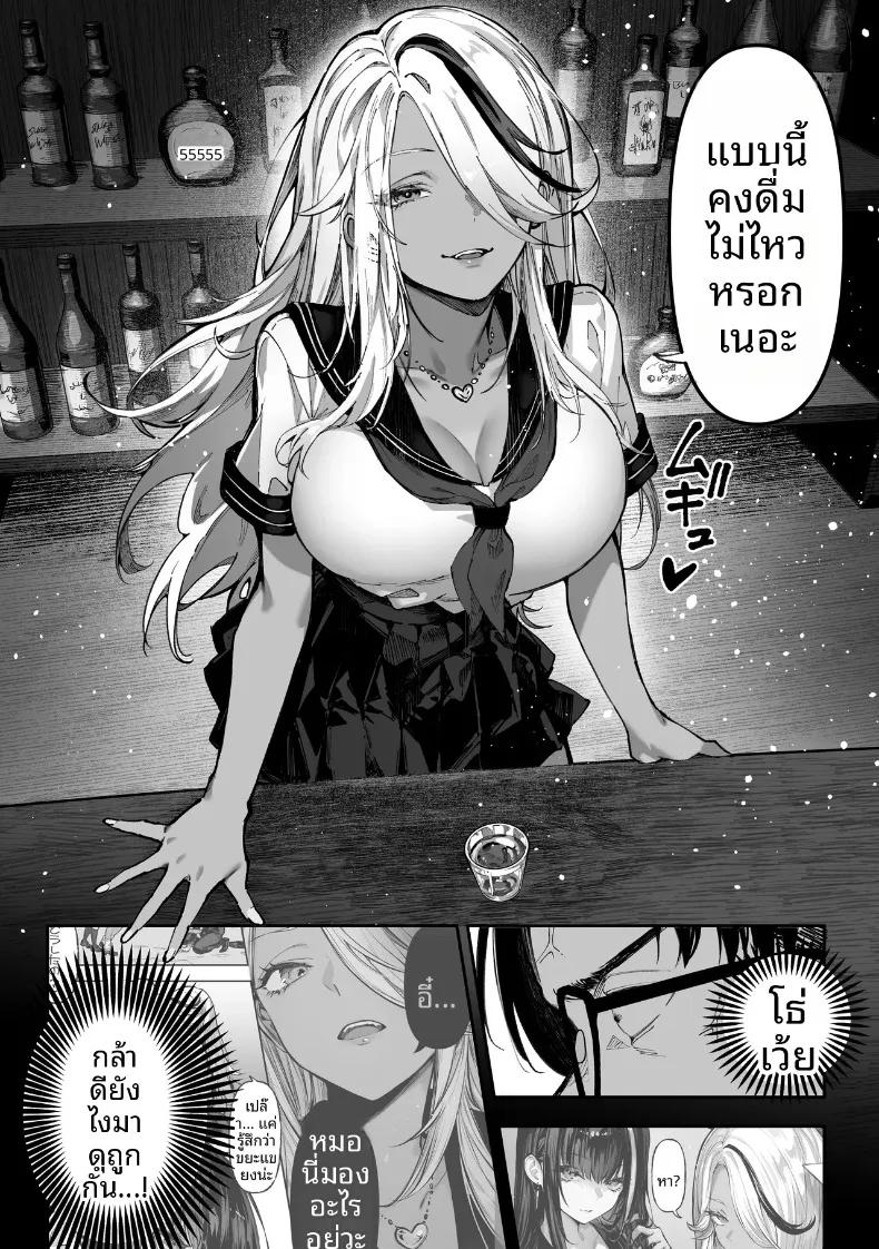 Doujin-Lc- อ่าน โดจิน มังฮวา เกาหลี ญี่ปุ่น จีน แปลไทย ถ้าคุณได้ฉันจะทำทุกอย่างเพื่อคุณเลย (Pirates Cat) ตอนที่ 1 2 3 4 5 6 7 8 9 10 11 12 13 14 ฟรี ไม่มีโฆษณา อ่าน โดจิน Manhwa เกาหลี ญี่ปุ่น จีน เรามีครบ คัดมาให้เน้นๆ โดจิน 18+ รับประกันความฟินโดย  Doujin Lc