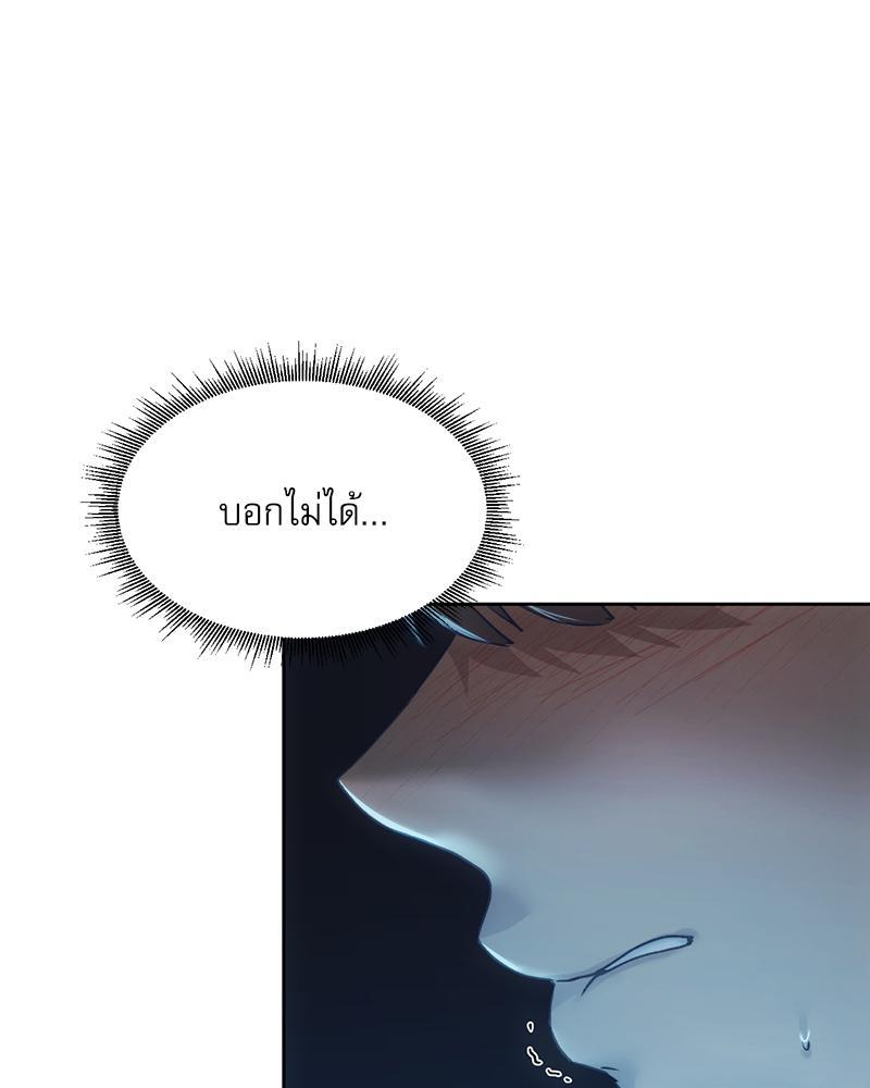 Doujin-Lc- อ่าน โดจิน มังฮวา เกาหลี ญี่ปุ่น จีน แปลไทย From Today My Favorite ตอนที่ 1 2 3 4 5 6 7 8 9 10 11 12 13 14 ฟรี ไม่มีโฆษณา อ่าน โดจิน Manhwa เกาหลี ญี่ปุ่น จีน เรามีครบ คัดมาให้เน้นๆ โดจิน 18+ รับประกันความฟินโดย  Doujin Lc