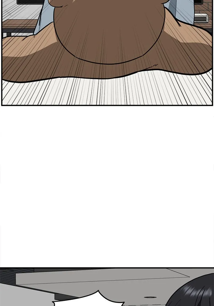 ช่วยเปลี่ยนฉันที ตอนที่ 61. ยอมินซอ 11 รูปที่ 149