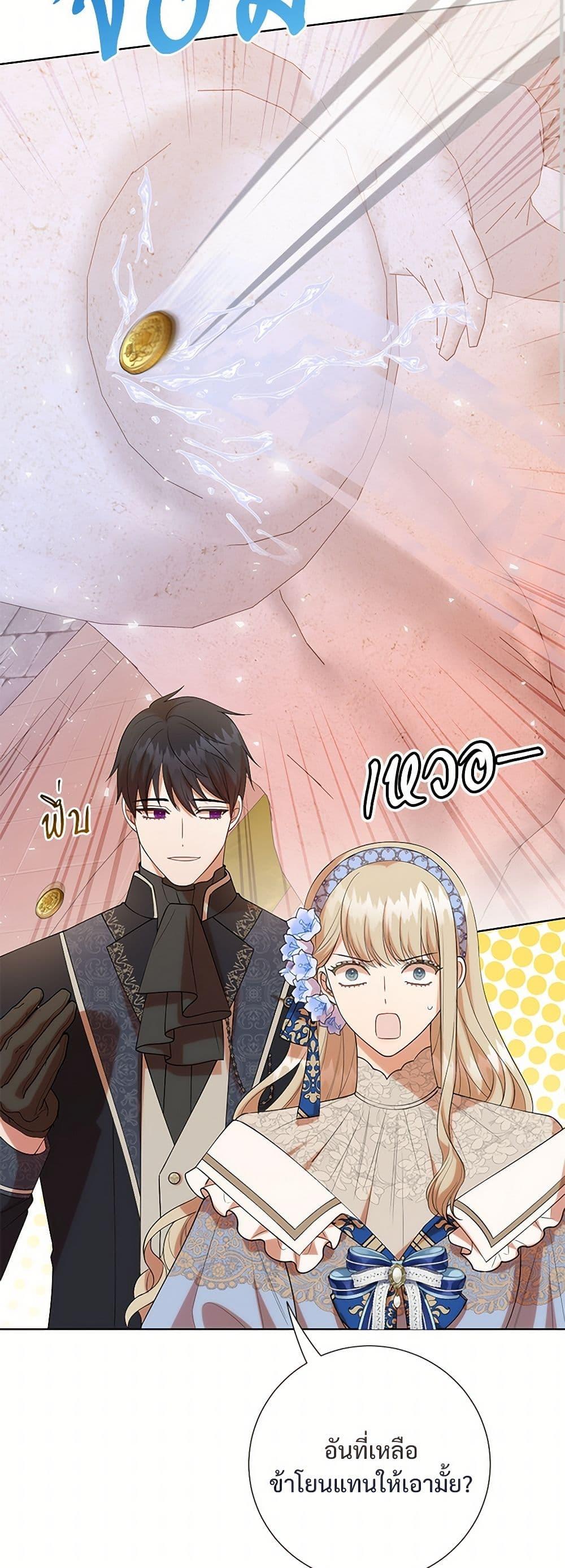 Manga-lc-com อ่านมังงะ อ่านการ์ตูน ออนไลน์ ฟรี Please Don’t Eat Me! ตอนที่ 1 2 3 4 5 6 7 8 9 10 11 12 13 14 ฟรี ไม่มีโฆษณา Manga-lc - อ่าน มังงะ อ่าน การ์ตูน ออนไลน์ อ่านมังงะ ฟรี