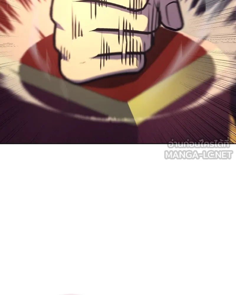 เกิดอีกทีเป็นว่าที่ประมุขลัทธิมาร ตอนที่ 94 รูปที่ 138