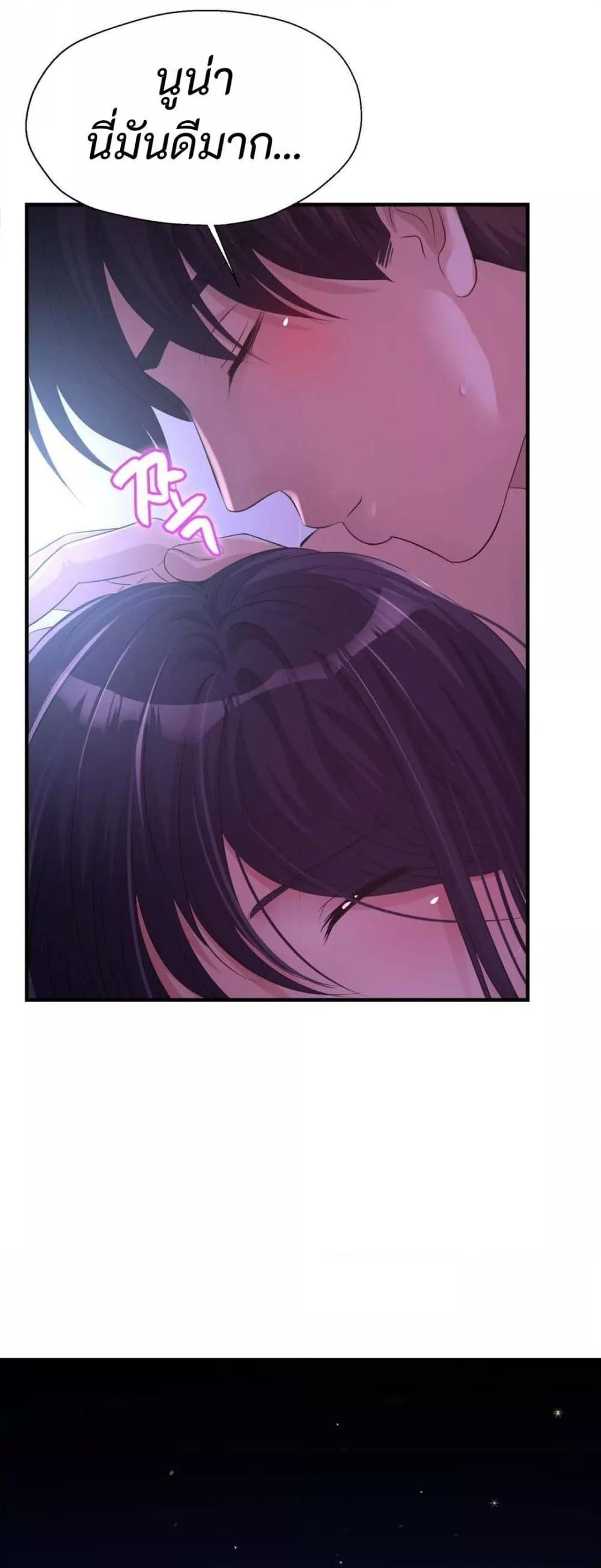 Doujin-Lc- อ่าน โดจิน มังฮวา เกาหลี ญี่ปุ่น จีน แปลไทย Secret Affection ตอนที่ 1 2 3 4 5 6 7 8 9 10 11 12 13 14 ฟรี ไม่มีโฆษณา อ่าน โดจิน Manhwa เกาหลี ญี่ปุ่น จีน เรามีครบ คัดมาให้เน้นๆ โดจิน 18+ รับประกันความฟินโดย  Doujin Lc