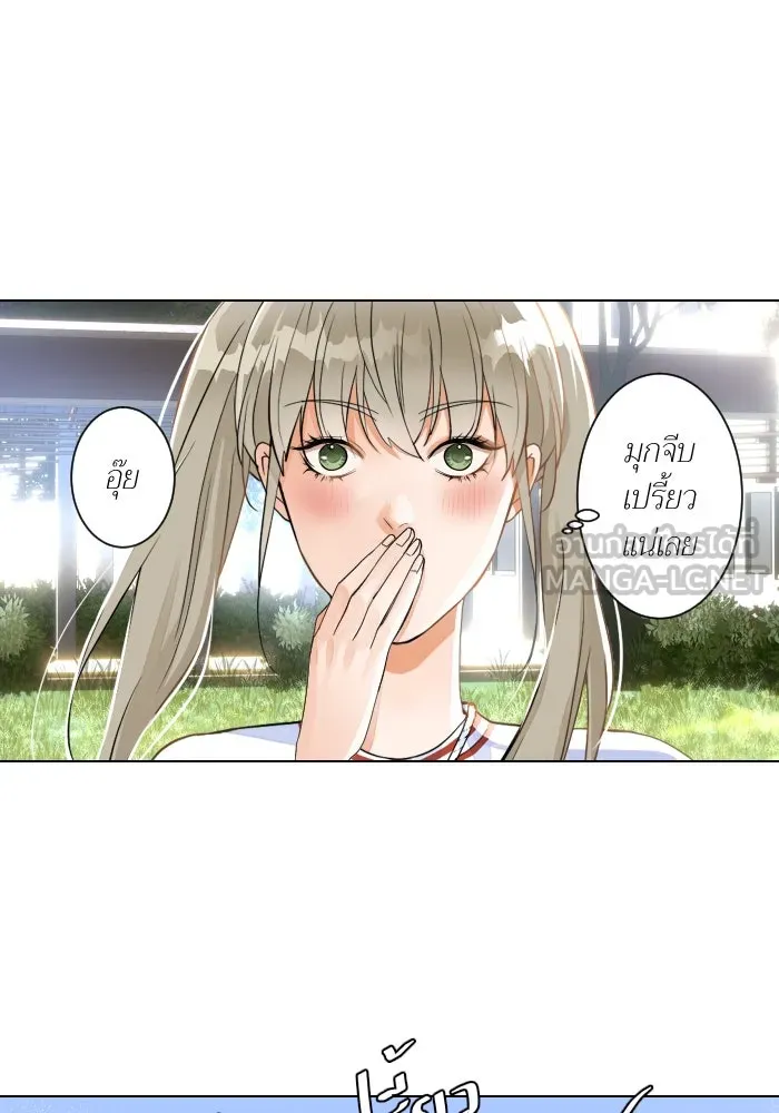 2nd Love หนุ่มเฮ้วสาวbrเปรี้ยวรักเดียวโด ตอนที่ 3 รูปที่ 81