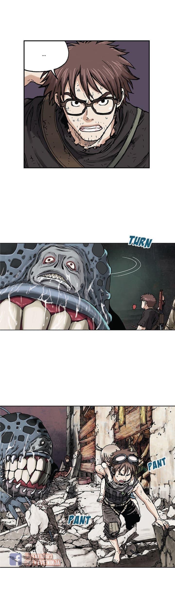 Manga-lc-com อ่านมังงะ อ่านการ์ตูน ออนไลน์ ฟรี Leviathan เลวีอาธาน อสูรกายใต้สมุทร ตอนที่ 1 2 3 4 5 6 7 8 9 10 11 12 13 14 ฟรี ไม่มีโฆษณา Manga-lc - อ่าน มังงะ อ่าน การ์ตูน ออนไลน์ อ่านมังงะ ฟรี