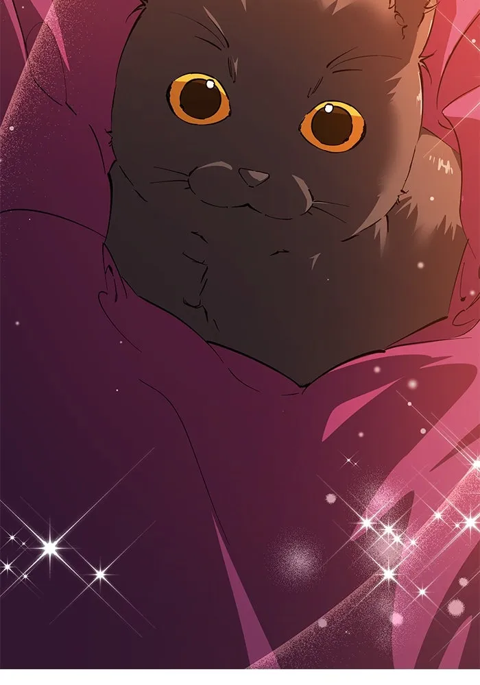 หวานใจสุดโหดโหมดเชื่อง ตอนที่ 96 รูปที่ 88