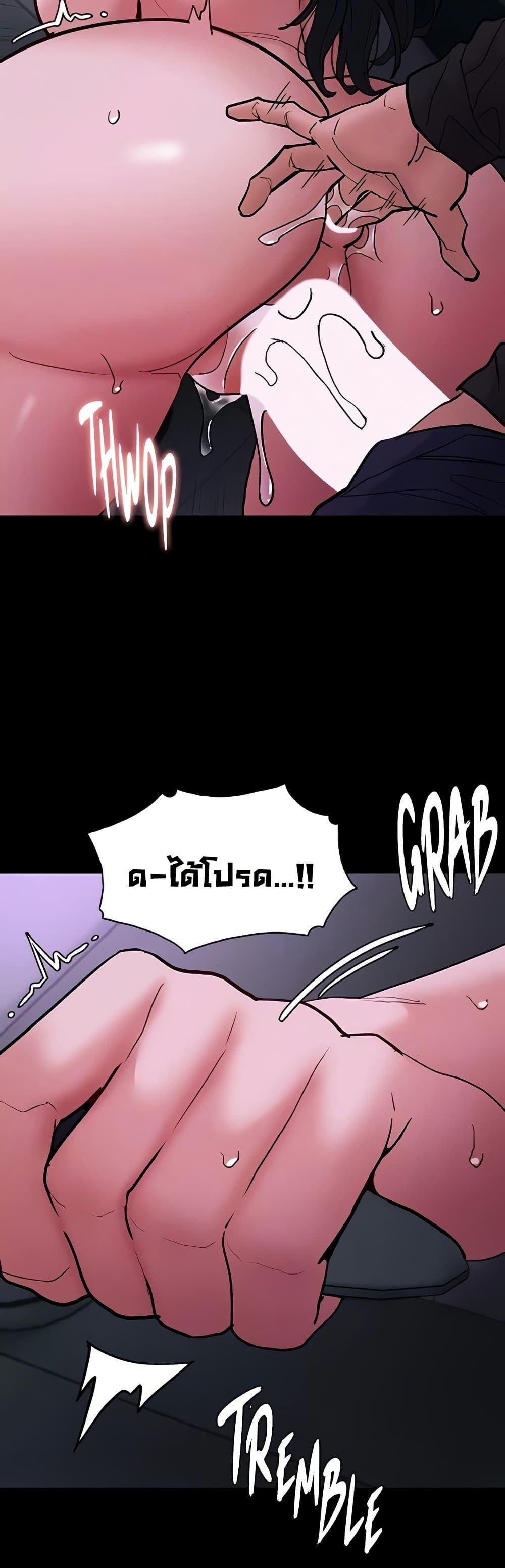 Doujin-Lc- อ่าน โดจิน มังฮวา เกาหลี ญี่ปุ่น จีน แปลไทย Pervert Diary ตอนที่ 1 2 3 4 5 6 7 8 9 10 11 12 13 14 ฟรี ไม่มีโฆษณา อ่าน โดจิน Manhwa เกาหลี ญี่ปุ่น จีน เรามีครบ คัดมาให้เน้นๆ โดจิน 18+ รับประกันความฟินโดย  Doujin Lc