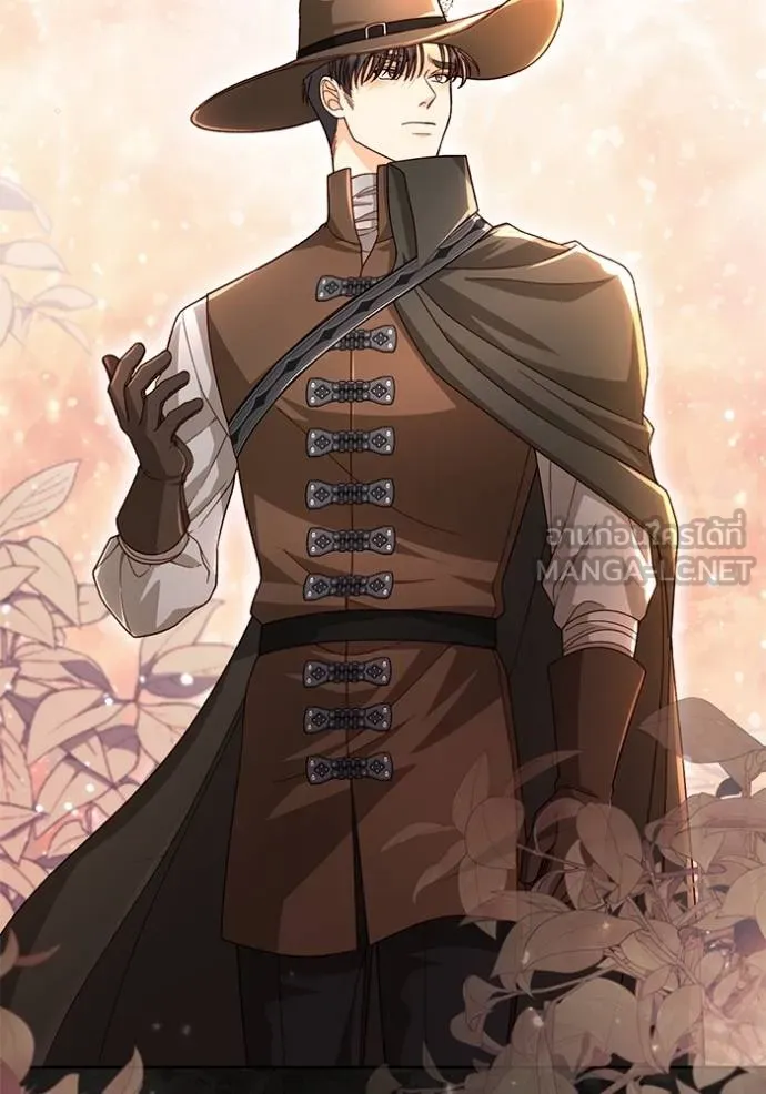 การแต่งงานครั้งใหม่ข ตอนที่ 207 รูปที่ 21