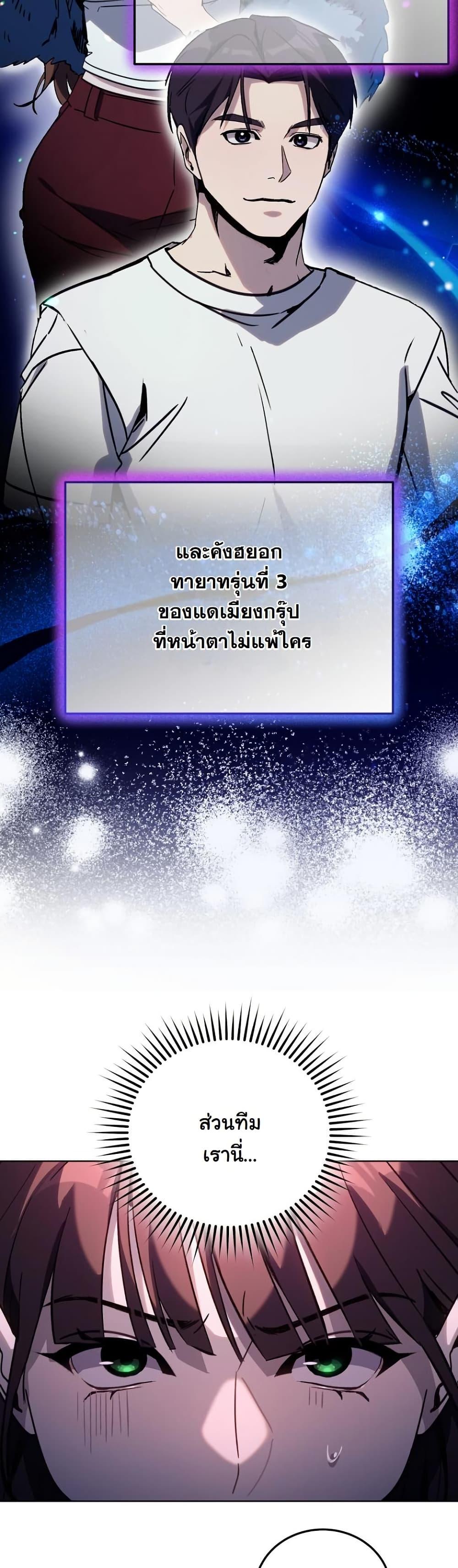 Manga-lc-com อ่านมังงะ อ่านการ์ตูน ออนไลน์ ฟรี A Thousand Faces ตอนที่ 1 2 3 4 5 6 7 8 9 10 11 12 13 14 ฟรี ไม่มีโฆษณา Manga-lc - อ่าน มังงะ อ่าน การ์ตูน ออนไลน์ อ่านมังงะ ฟรี