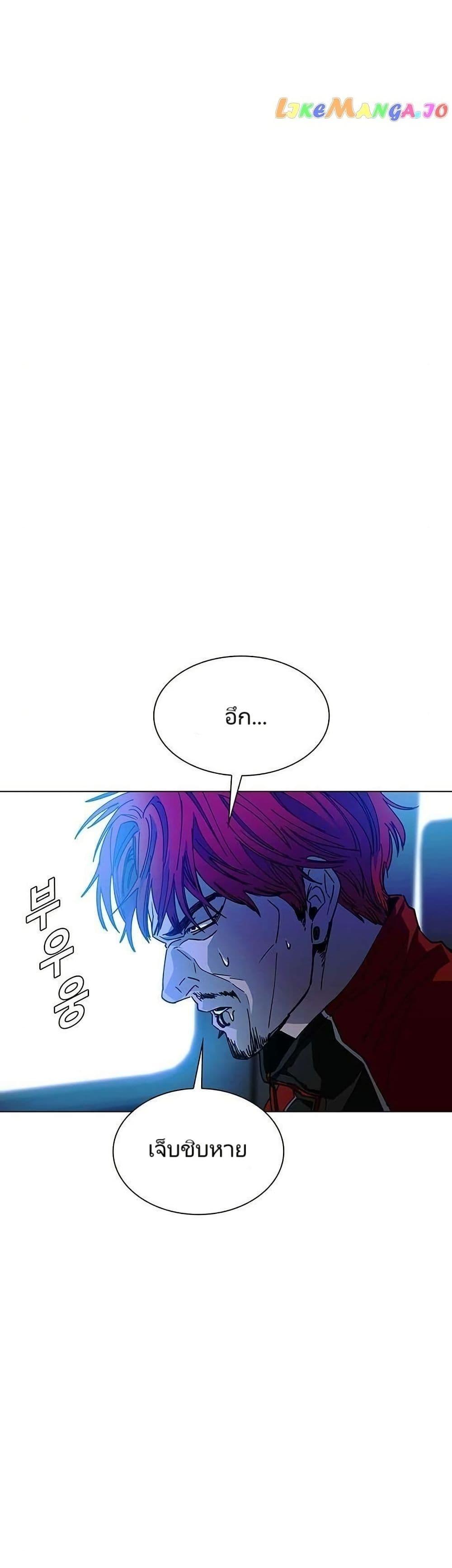 Manga-lc-com อ่านมังงะ อ่านการ์ตูน ออนไลน์ ฟรี The End of the World is Just a Game to Me ตอนที่ 1 2 3 4 5 6 7 8 9 10 11 12 13 14 ฟรี ไม่มีโฆษณา Manga-lc - อ่าน มังงะ อ่าน การ์ตูน ออนไลน์ อ่านมังงะ ฟรี