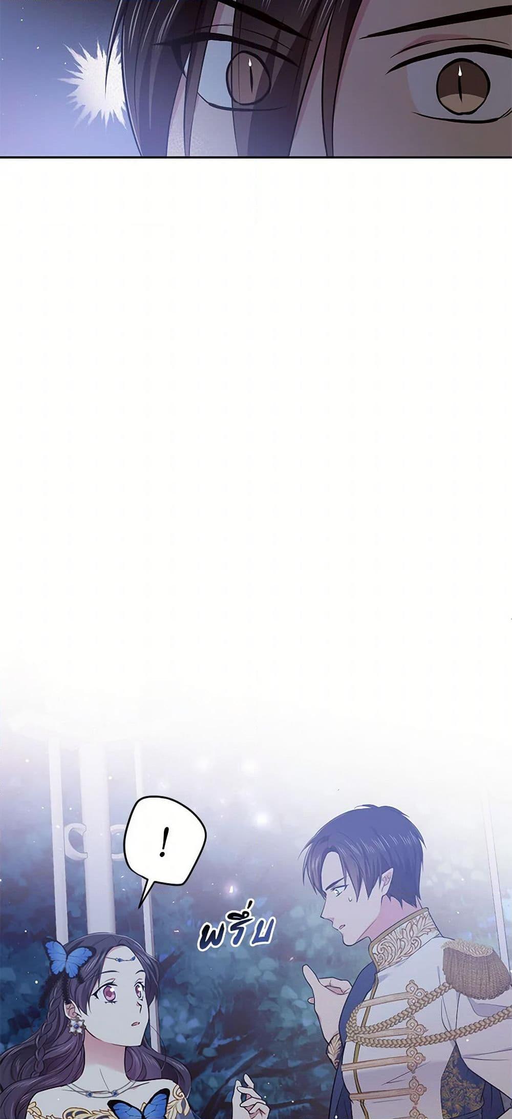 Manga-lc-com อ่านมังงะ อ่านการ์ตูน ออนไลน์ ฟรี My Goal is to Live a Long ตอนที่ 1 2 3 4 5 6 7 8 9 10 11 12 13 14 ฟรี ไม่มีโฆษณา Manga-lc - อ่าน มังงะ อ่าน การ์ตูน ออนไลน์ อ่านมังงะ ฟรี