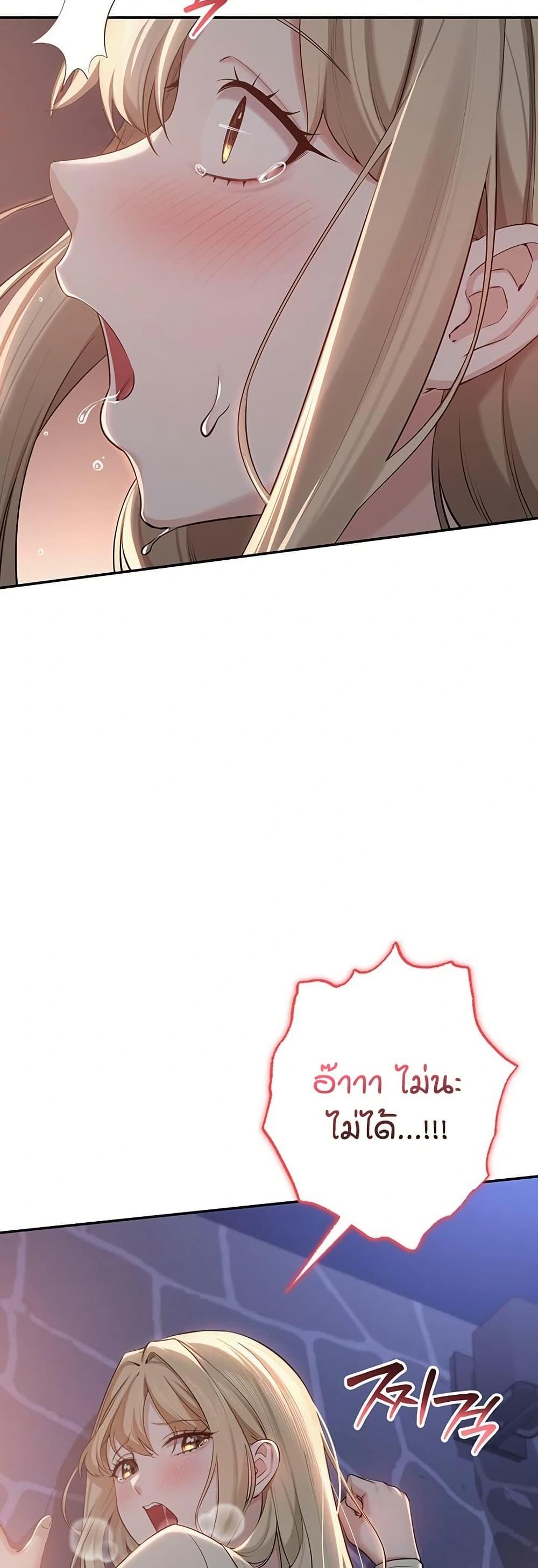 Doujin-Lc- อ่าน โดจิน มังฮวา เกาหลี ญี่ปุ่น จีน แปลไทย College Hot Girlfriends ตอนที่ 1 2 3 4 5 6 7 8 9 10 11 12 13 14 ฟรี ไม่มีโฆษณา อ่าน โดจิน Manhwa เกาหลี ญี่ปุ่น จีน เรามีครบ คัดมาให้เน้นๆ โดจิน 18+ รับประกันความฟินโดย  Doujin Lc