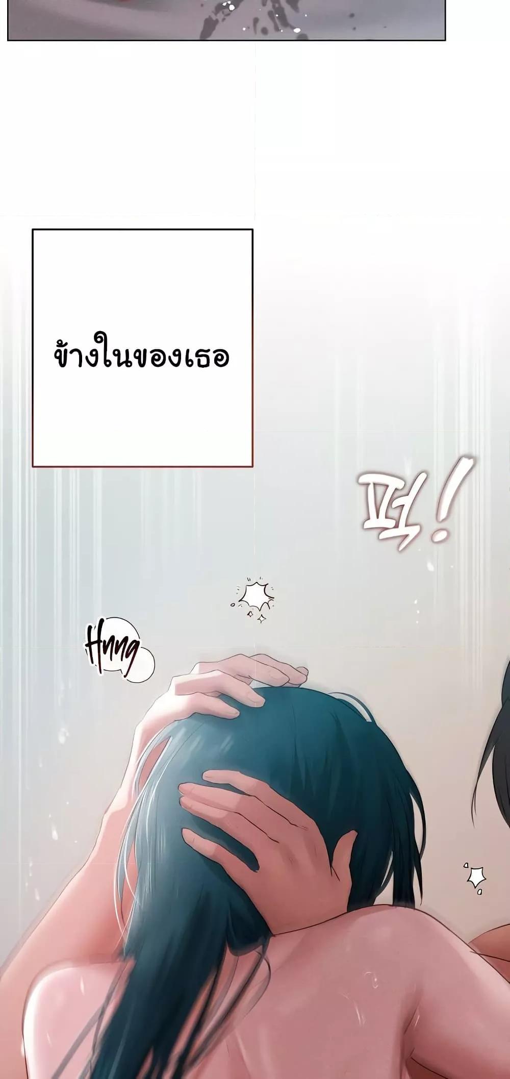 Doujin-Lc- อ่าน โดจิน มังฮวา เกาหลี ญี่ปุ่น จีน แปลไทย Getting to Know Mila ตอนที่ 1 2 3 4 5 6 7 8 9 10 11 12 13 14 ฟรี ไม่มีโฆษณา อ่าน โดจิน Manhwa เกาหลี ญี่ปุ่น จีน เรามีครบ คัดมาให้เน้นๆ โดจิน 18+ รับประกันความฟินโดย  Doujin Lc