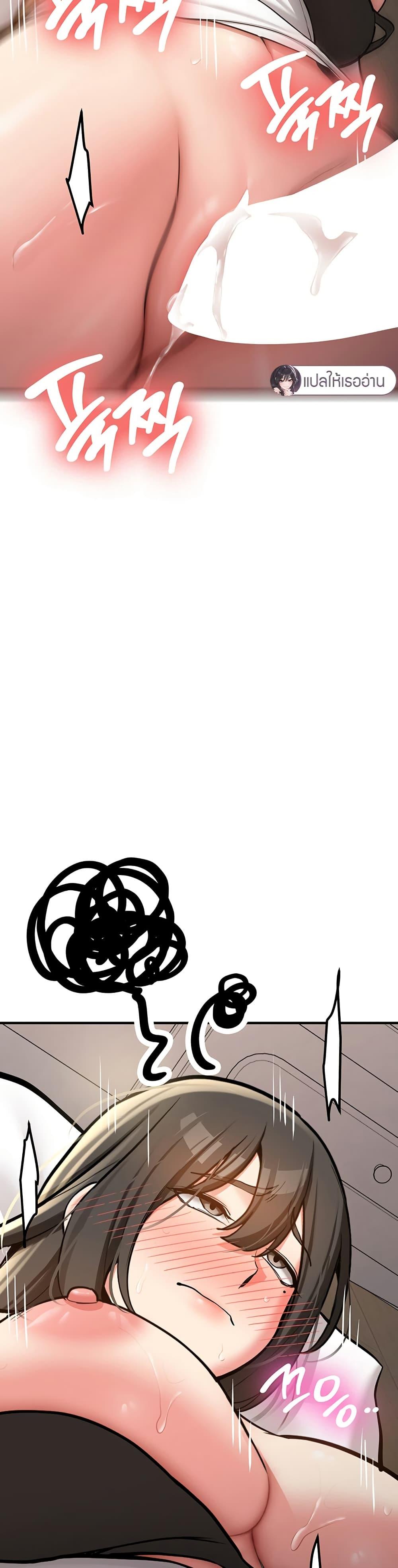 Doujin-Lc- อ่าน โดจิน มังฮวา เกาหลี ญี่ปุ่น จีน แปลไทย Pickup! ตอนที่ 1 2 3 4 5 6 7 8 9 10 11 12 13 14 ฟรี ไม่มีโฆษณา อ่าน โดจิน Manhwa เกาหลี ญี่ปุ่น จีน เรามีครบ คัดมาให้เน้นๆ โดจิน 18+ รับประกันความฟินโดย  Doujin Lc