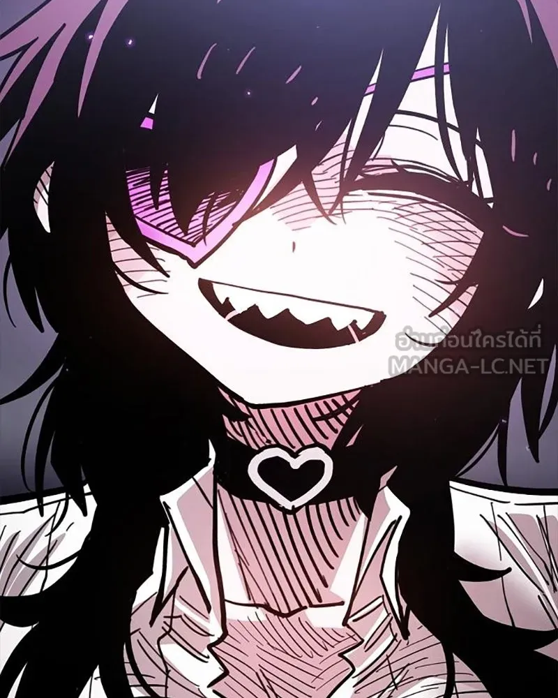 Player ตอนที่ 210 รูปที่ 105