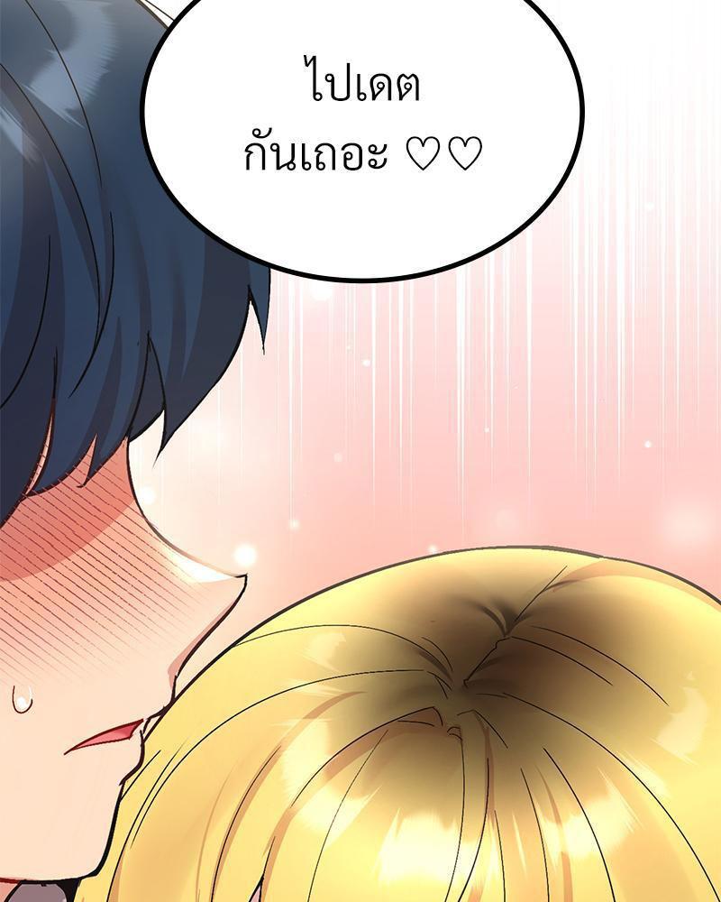 Doujin-Lc- อ่าน โดจิน มังฮวา เกาหลี ญี่ปุ่น จีน แปลไทย Playing On Hard Mode ตอนที่ 1 2 3 4 5 6 7 8 9 10 11 12 13 14 ฟรี ไม่มีโฆษณา อ่าน โดจิน Manhwa เกาหลี ญี่ปุ่น จีน เรามีครบ คัดมาให้เน้นๆ โดจิน 18+ รับประกันความฟินโดย  Doujin Lc