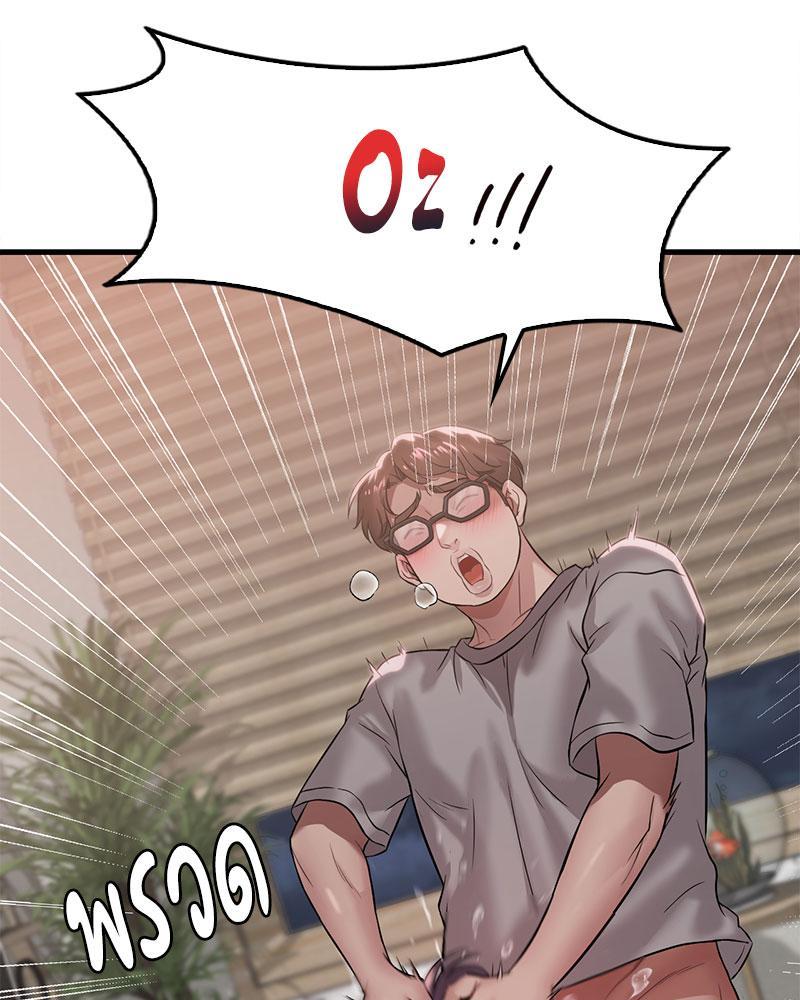 Doujin-Lc- อ่าน โดจิน มังฮวา เกาหลี ญี่ปุ่น จีน แปลไทย Drunk on You ตอนที่ 1 2 3 4 5 6 7 8 9 10 11 12 13 14 ฟรี ไม่มีโฆษณา อ่าน โดจิน Manhwa เกาหลี ญี่ปุ่น จีน เรามีครบ คัดมาให้เน้นๆ โดจิน 18+ รับประกันความฟินโดย  Doujin Lc