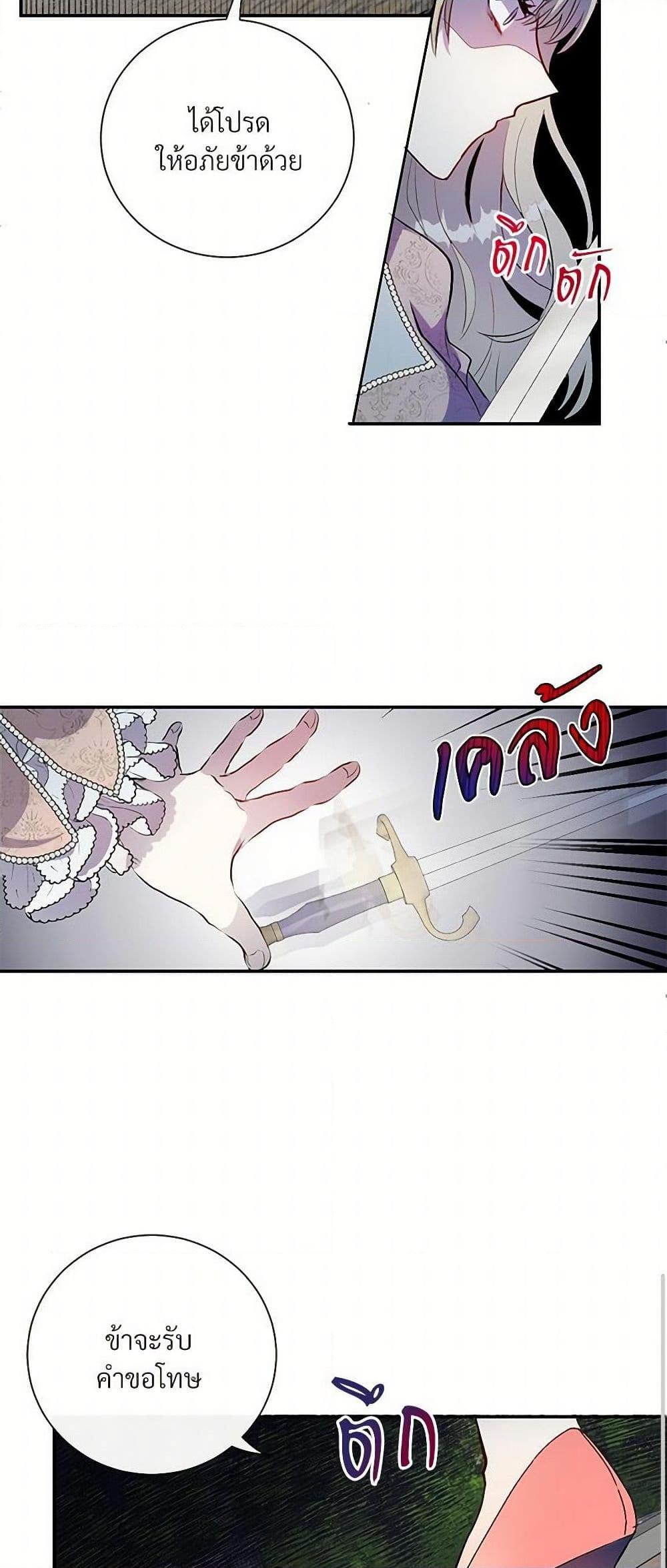 Manga-lc-com อ่านมังงะ อ่านการ์ตูน ออนไลน์ ฟรี Please Don’t Eat Me! ตอนที่ 1 2 3 4 5 6 7 8 9 10 11 12 13 14 ฟรี ไม่มีโฆษณา Manga-lc - อ่าน มังงะ อ่าน การ์ตูน ออนไลน์ อ่านมังงะ ฟรี