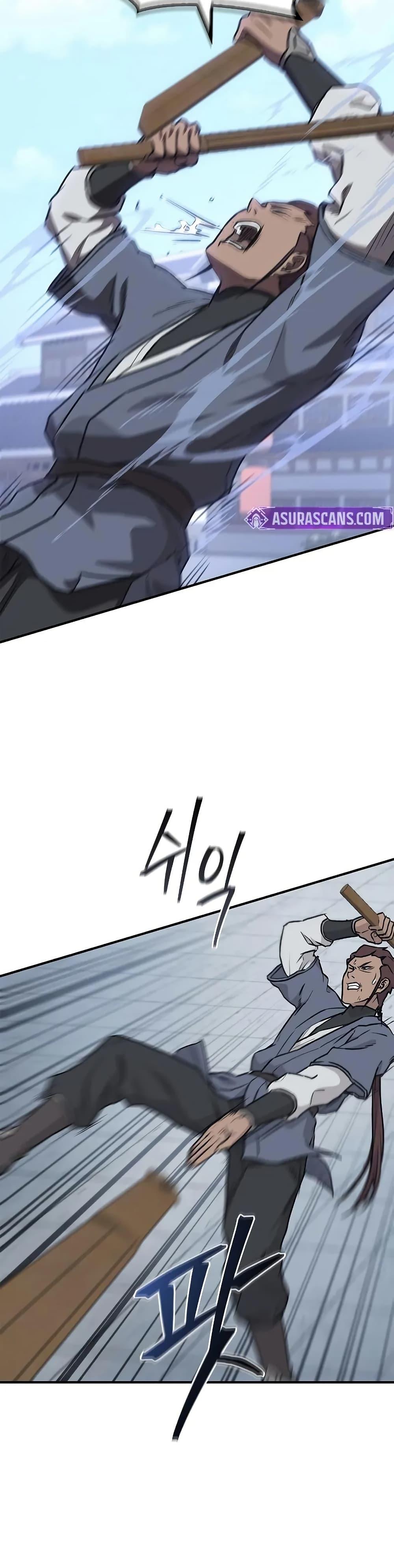 Manga-lc-com อ่านมังงะ อ่านการ์ตูน ออนไลน์ ฟรี The Demonic Cult Instructor Returns ตอนที่ 1 2 3 4 5 6 7 8 9 10 11 12 13 14 ฟรี ไม่มีโฆษณา Manga-lc - อ่าน มังงะ อ่าน การ์ตูน ออนไลน์ อ่านมังงะ ฟรี