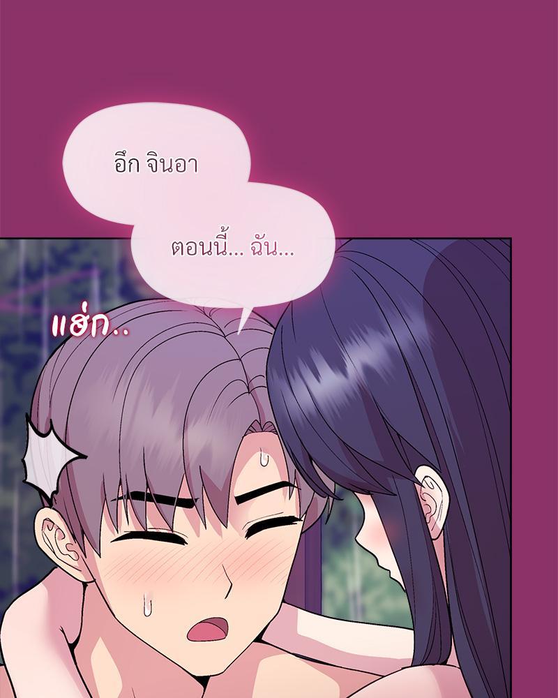 Doujin-Lc- อ่าน โดจิน มังฮวา เกาหลี ญี่ปุ่น จีน แปลไทย Playing a game ตอนที่ 1 2 3 4 5 6 7 8 9 10 11 12 13 14 ฟรี ไม่มีโฆษณา อ่าน โดจิน Manhwa เกาหลี ญี่ปุ่น จีน เรามีครบ คัดมาให้เน้นๆ โดจิน 18+ รับประกันความฟินโดย  Doujin Lc