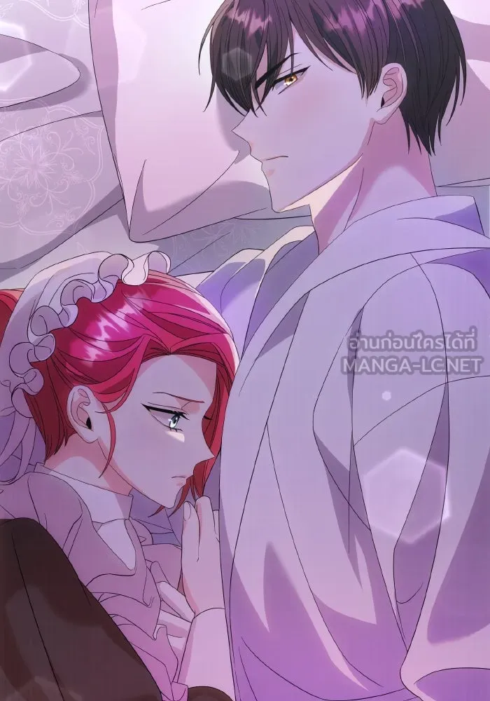 ทำแบบนี้ไม่ได้เพคะ องค์ชาย ตอนที่ 23 รูปที่ 42