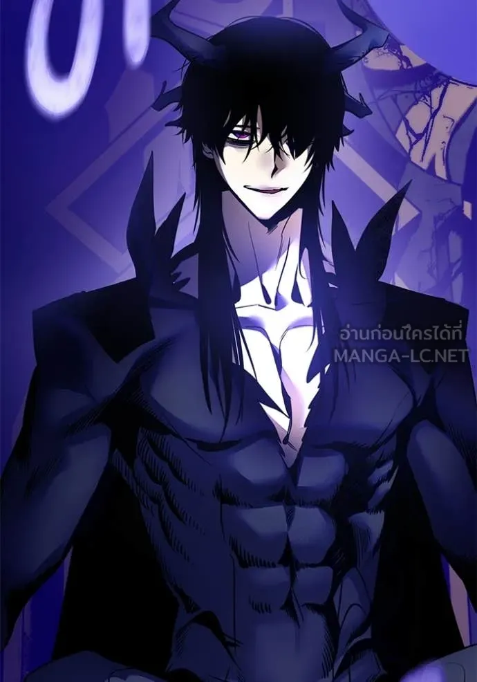 Return to Player ตอนที่ 210 รูปที่ 54