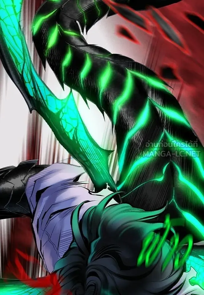 Jungle Juice ตอนที่ 186 รูปที่ 4