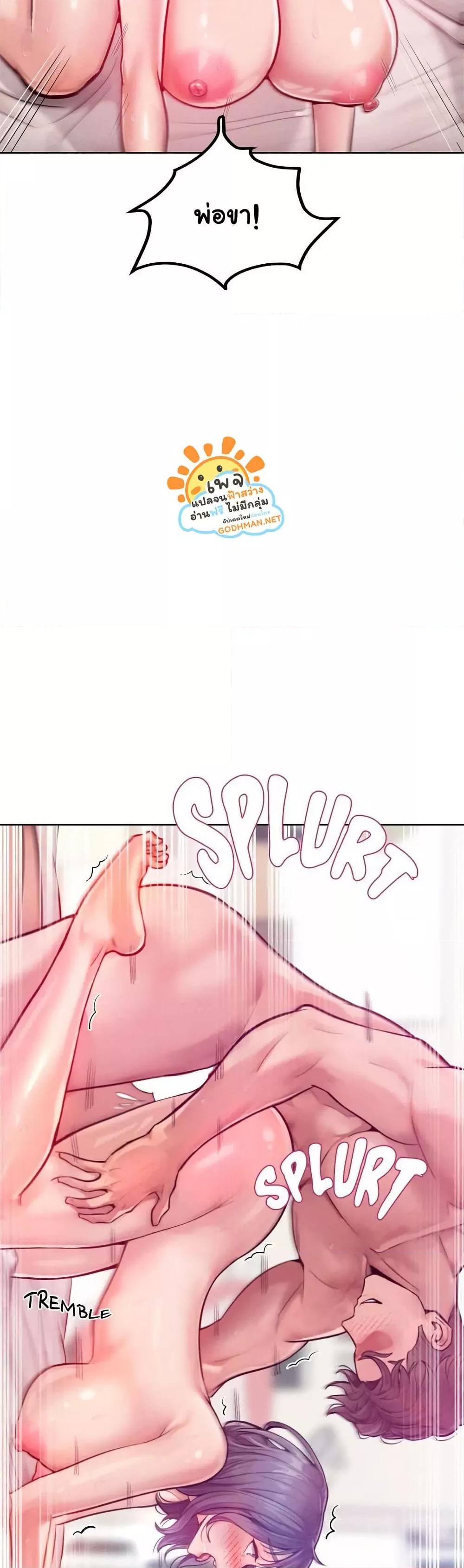 Doujin-Lc- อ่าน โดจิน มังฮวา เกาหลี ญี่ปุ่น จีน แปลไทย Tasty Missus x4 ตอนที่ 1 2 3 4 5 6 7 8 9 10 11 12 13 14 ฟรี ไม่มีโฆษณา อ่าน โดจิน Manhwa เกาหลี ญี่ปุ่น จีน เรามีครบ คัดมาให้เน้นๆ โดจิน 18+ รับประกันความฟินโดย  Doujin Lc