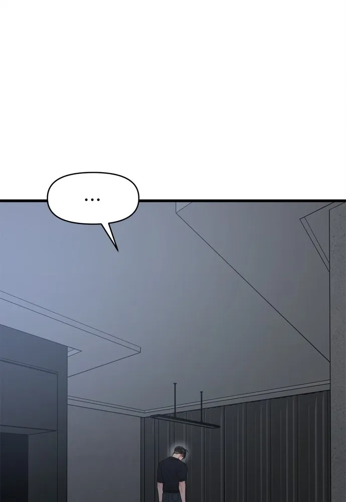 ปรารถนารักอันงดงาม ตอนที่ 63 รูปที่ 89