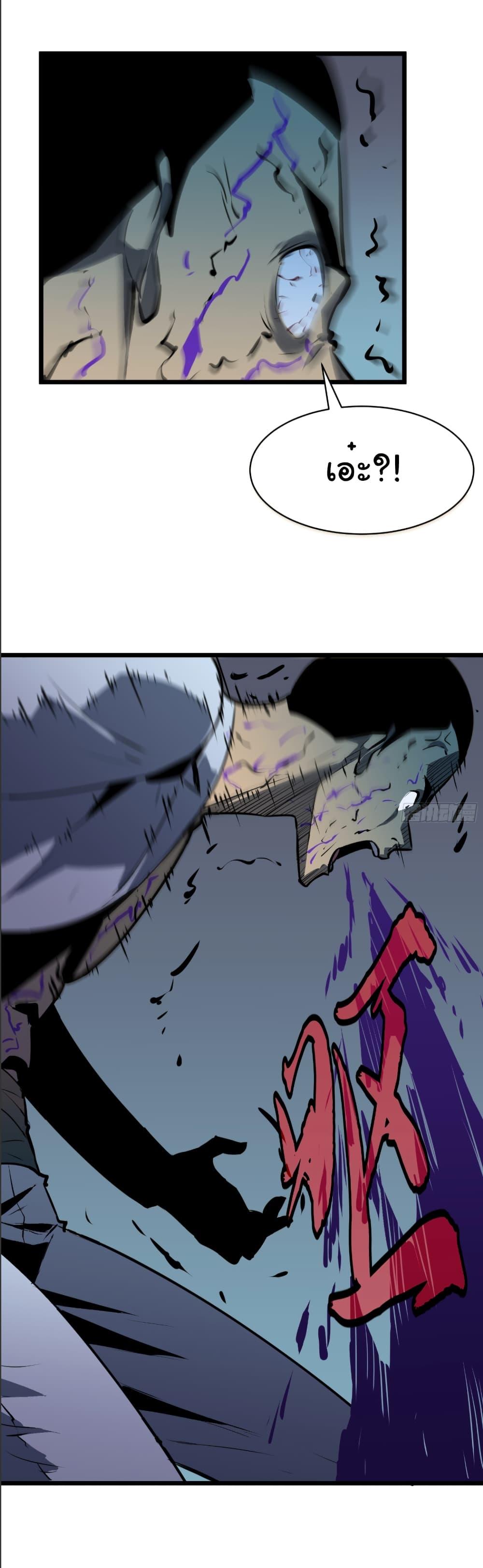 Manga-lc-com อ่านมังงะ อ่านการ์ตูน ออนไลน์ ฟรี Mirror Prepayment ตอนที่ 1 2 3 4 5 6 7 8 9 10 11 12 13 14 ฟรี ไม่มีโฆษณา Manga-lc - อ่าน มังงะ อ่าน การ์ตูน ออนไลน์ อ่านมังงะ ฟรี