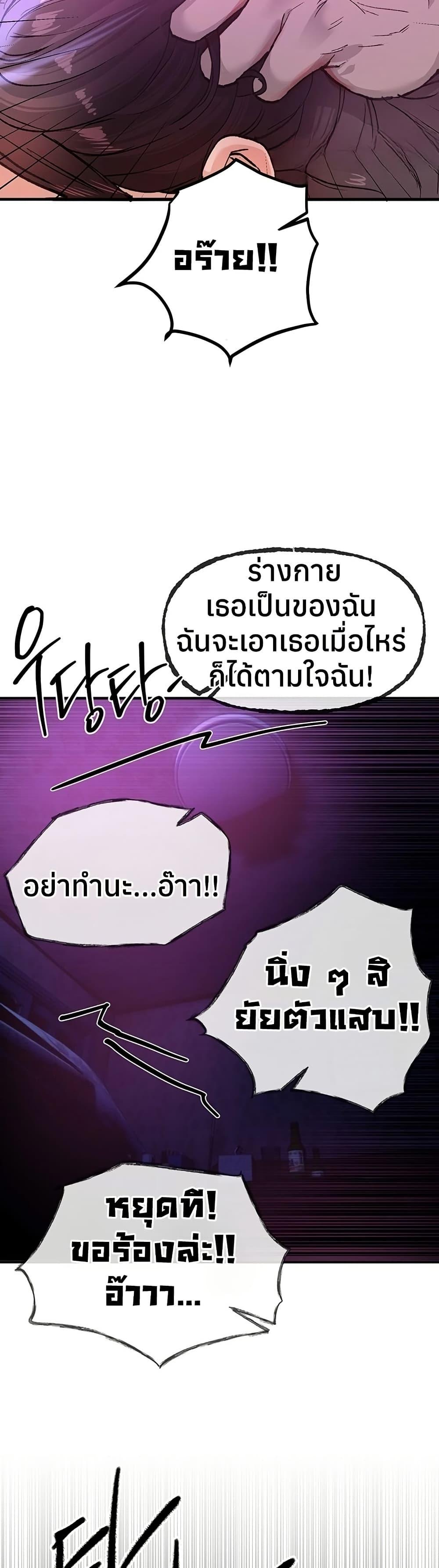 Doujin-Lc- อ่าน โดจิน มังฮวา เกาหลี ญี่ปุ่น จีน แปลไทย Beautiful Days ตอนที่ 1 2 3 4 5 6 7 8 9 10 11 12 13 14 ฟรี ไม่มีโฆษณา อ่าน โดจิน Manhwa เกาหลี ญี่ปุ่น จีน เรามีครบ คัดมาให้เน้นๆ โดจิน 18+ รับประกันความฟินโดย  Doujin Lc