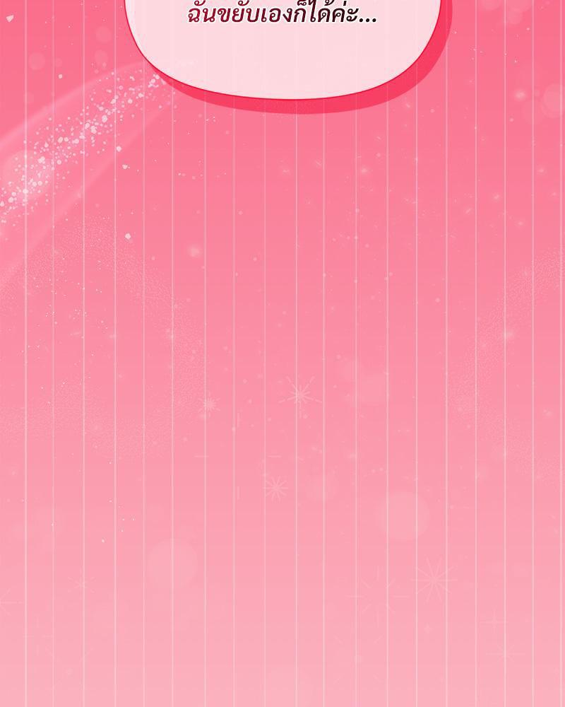 Doujin-Lc- อ่าน โดจิน มังฮวา เกาหลี ญี่ปุ่น จีน แปลไทย Playing a game ตอนที่ 1 2 3 4 5 6 7 8 9 10 11 12 13 14 ฟรี ไม่มีโฆษณา อ่าน โดจิน Manhwa เกาหลี ญี่ปุ่น จีน เรามีครบ คัดมาให้เน้นๆ โดจิน 18+ รับประกันความฟินโดย  Doujin Lc
