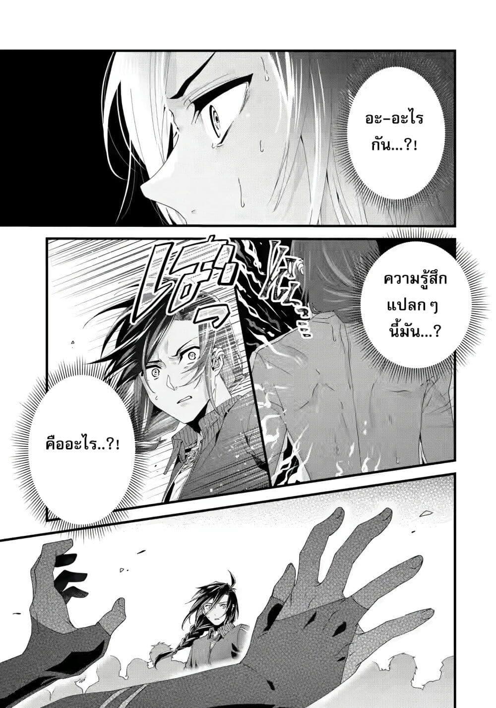 Manga-lc-com อ่านมังงะ อ่านการ์ตูน ออนไลน์ ฟรี King’s Proposal ตอนที่ 1 2 3 4 5 6 7 8 9 10 11 12 13 14 ฟรี ไม่มีโฆษณา Manga-lc - อ่าน มังงะ อ่าน การ์ตูน ออนไลน์ อ่านมังงะ ฟรี