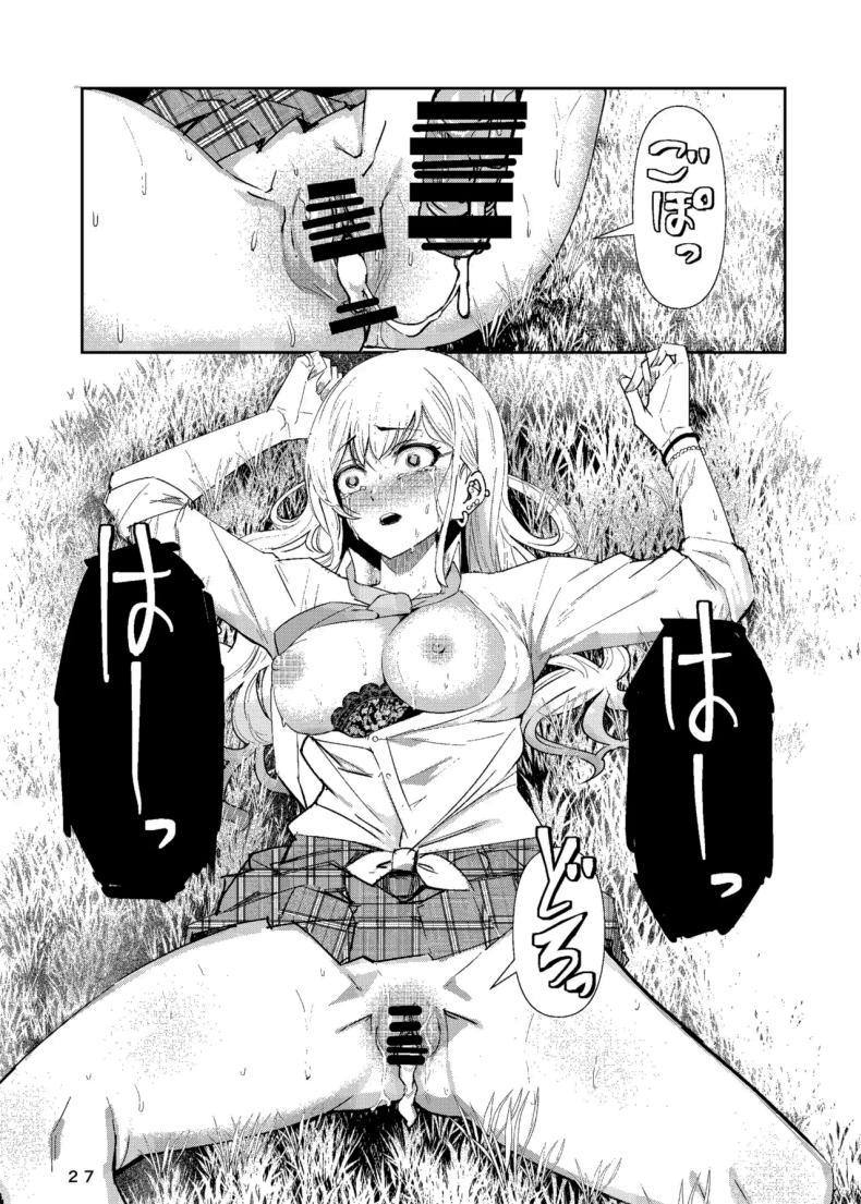Doujin-Lc- อ่าน โดจิน มังฮวา เกาหลี ญี่ปุ่น จีน แปลไทย ขอบคุณนะโกโจคุง (Kinoshita) (Sono Bisque Doll wa Koi o Suru) ตอนที่ 1 2 3 4 5 6 7 8 9 10 11 12 13 14 ฟรี ไม่มีโฆษณา อ่าน โดจิน Manhwa เกาหลี ญี่ปุ่น จีน เรามีครบ คัดมาให้เน้นๆ โดจิน 18+ รับประกันความฟินโดย  Doujin Lc