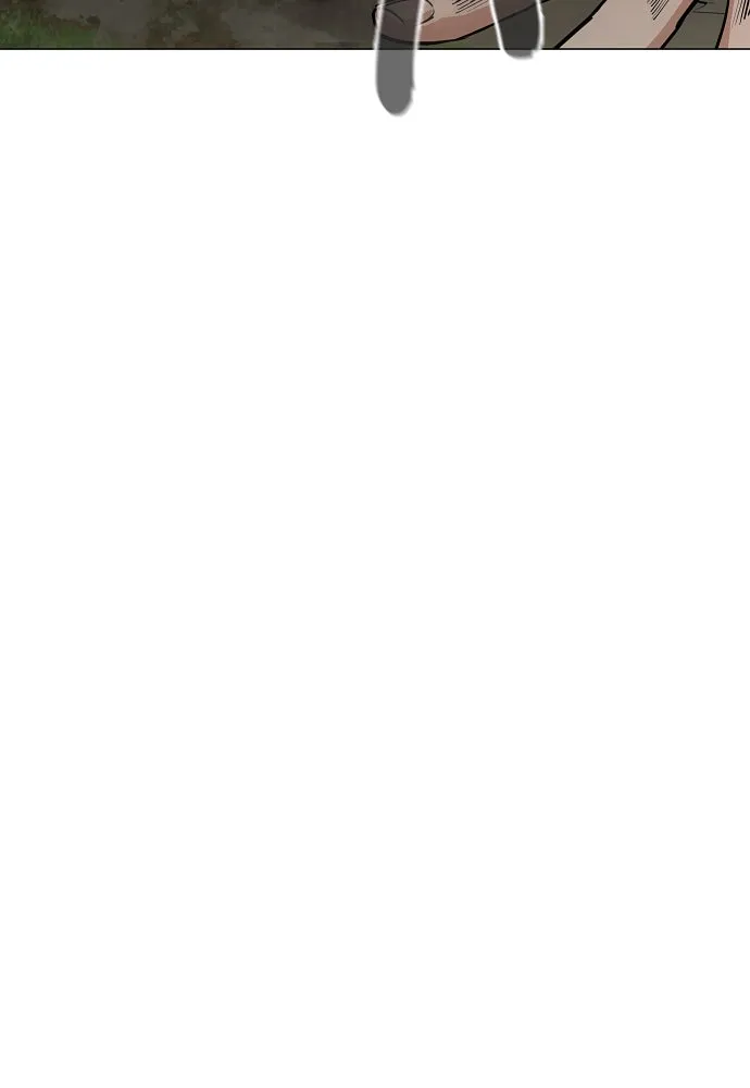 JAKDU ตอนที่ 53 รูปที่ 125